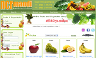 NCR Mandi