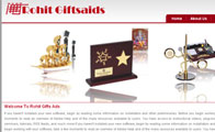Rohit Gifts